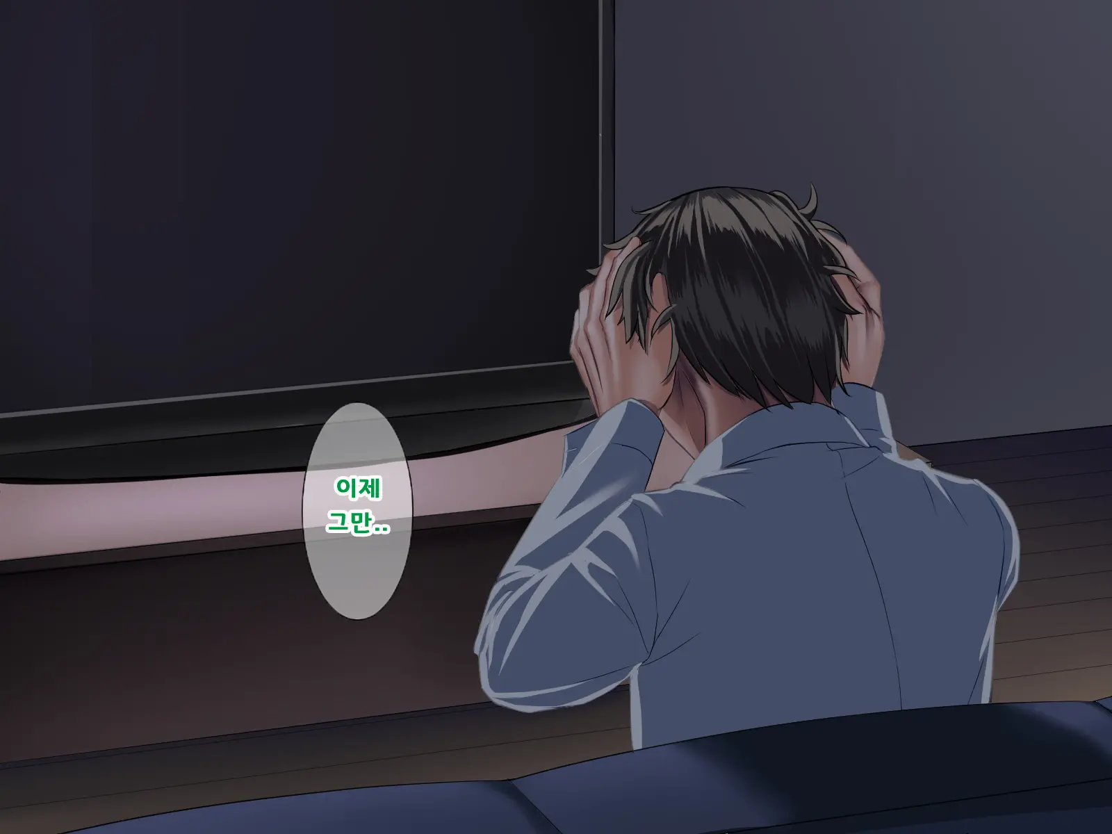 Katei O Mamoru Tame Kyouei Mizugi O Kita Mama Okasareru Watashi 2
